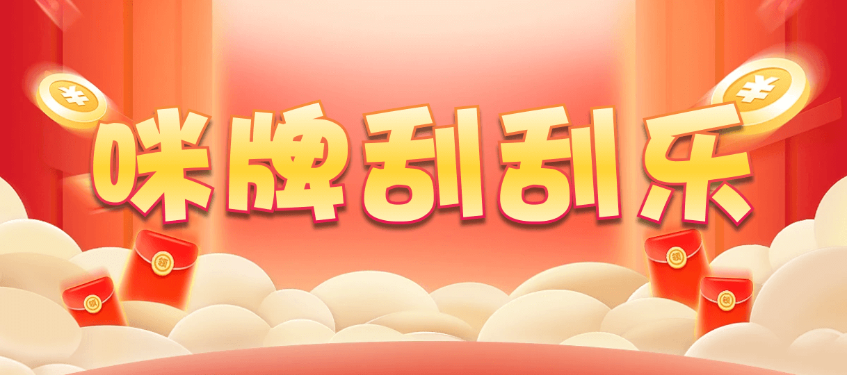 加拿大28,预测,在线,加拿大pc28预测,在线预测,加拿大28开奖结果,加拿大28走势咪牌,加拿大在线咪牌,组合